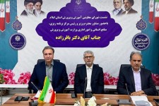 افزایش ۱۰۰ درصدی نرخ حق التدریس معلمان