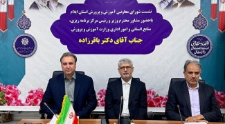 افزایش ۱۰۰ درصدی نرخ حق التدریس معلمان