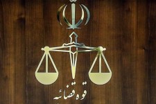 ۱۵ متهم پرونده شهرداری ایلام کیفرخواست گرفتند