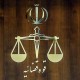 ۱۵ متهم پرونده شهرداری ایلام کیفرخواست گرفتند