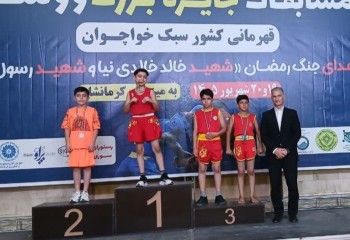 ووشوکاران مهرانی در قهرمانی کشور خوش درخشیدند