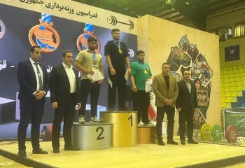وزنه‌بردار ایلامی قهرمان سنگین‌وزن جوانان کشور شد