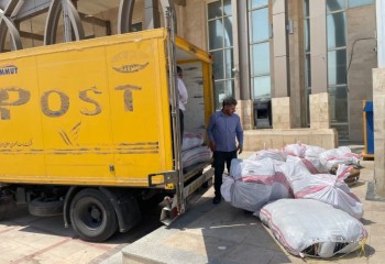 اشیای گمشده زائران در سامانه «پست‌یافته» ثبت می‌شود