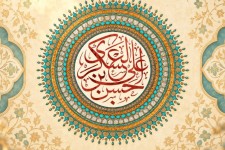 روایتی از ولادت امام حسن عسکری (ع)