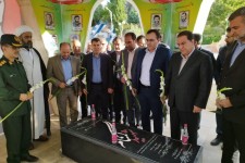 آغاز رزمایش دیدار با ۷۰۰ خانواده معظم شهید در ایلام