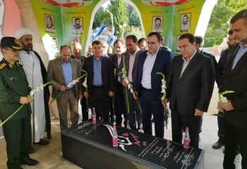آغاز رزمایش دیدار با ۷۰۰ خانواده معظم شهید در ایلام