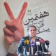 دفاع مقدس الگوی ماندگار وحدت و اقتدار ایران