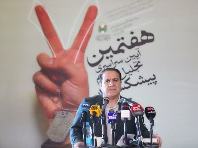 دفاع مقدس الگوی ماندگار وحدت و اقتدار ایران