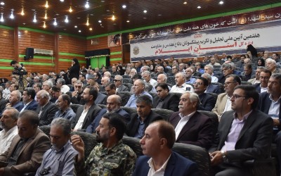 هفتمین آیین تجلیل از پیشکسوتان جهاد در ایلام برگزار شد