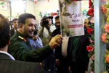 زنگ مهر در مدارس ایلام نواخته شد