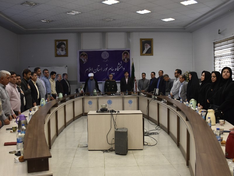 برگزاری نشست تبیینی دفاع مقدس در دانشگاه پیام نور ایلام