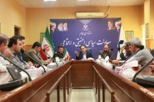 همایش پیاده‌روی خانوادگی ایلام روز جمعه برگزار می‌شود
