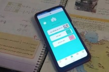 مراقب پیام‌ها و لینک‌های جعلی در شاد باشید