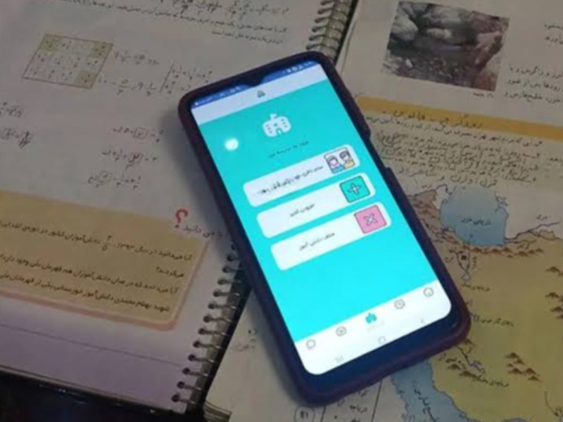مراقب پیام‌ها و لینک‌های جعلی در شاد باشید