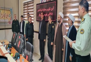 امنیت، زیرساخت توسعه و آرامش جامعه است