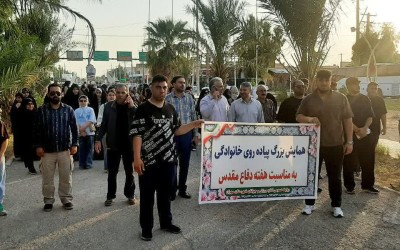 همایش پیاده‌روی خانوادگی در مهران برگزار شد