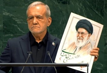 وقتی صدای ایران، صدای عزت شد