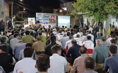 ملکشاهی میزبان آیین بزرگداشت شهید مهدی رحیمی