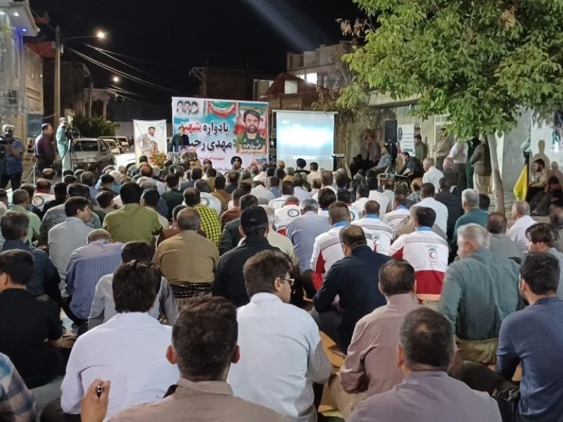 ملکشاهی میزبان آیین بزرگداشت شهید مهدی رحیمی