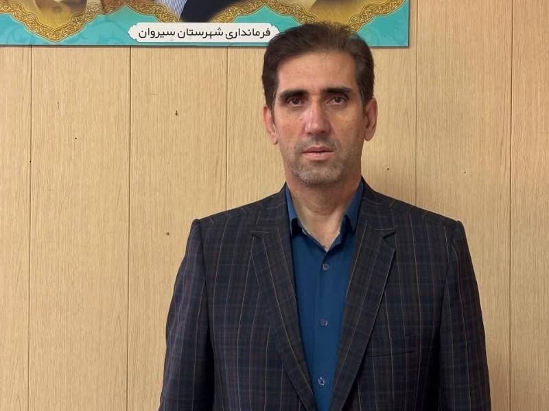 زیرساخت‌های مناطق عشایری سیروان نیازمند توجه است