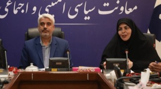 برنامه‌های هفته ملی کودک در ایلام برگزار می‌شود