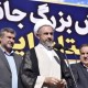 رزمایش جان‌فدایان ایران پیام اقتدار ملت را رساند