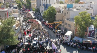 رزمایش جان‌فدایان ایران از قاب آسمان ایلام