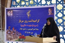 ولایت، تکیه‌گاه عبور از سختی‌هاست