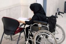 ۱۳ مهر؛ آخرین فرصت ثبت‌نام آزمون استخدامی معلولان