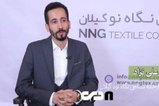 از انبار دانشگاه گیلان تا تولید در ایام جنگ