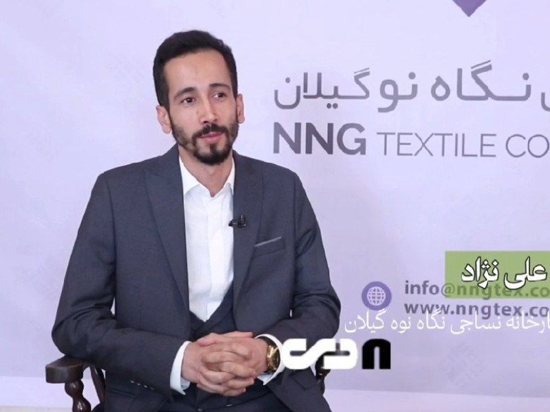 از انبار دانشگاه گیلان تا تولید در ایام جنگ