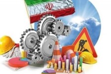 غیرتی که چراغ تولید را روشن نگه‌داشت