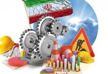 غیرتی که چراغ تولید را روشن نگه‌داشت