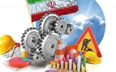 غیرتی که چراغ تولید را روشن نگه‌داشت
