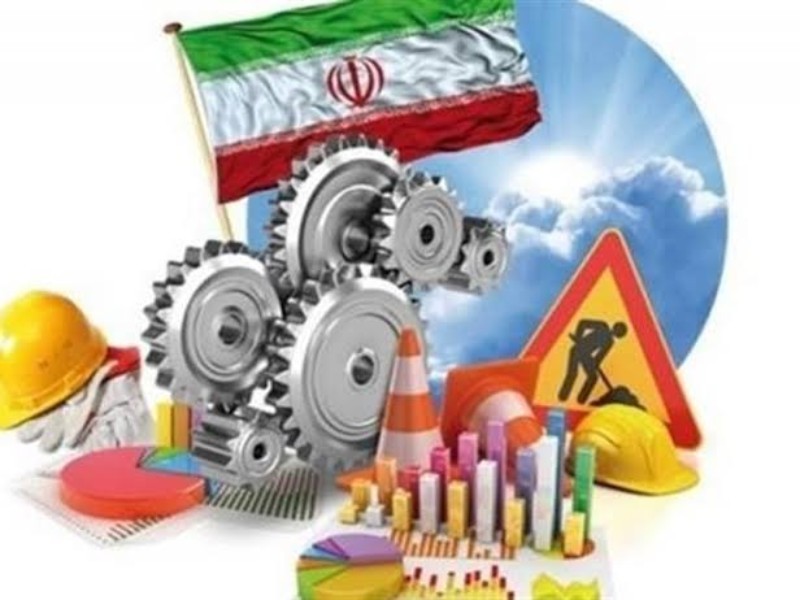 غیرتی که چراغ تولید را روشن نگه‌داشت