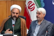 ویژه برنامه‌های ۱۳ آبان در ایلام برگزار می‌شود
