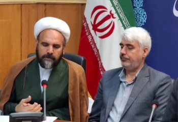 ویژه برنامه‌های ۱۳ آبان در ایلام برگزار می‌شود