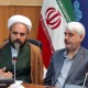 ویژه برنامه‌های ۱۳ آبان در ایلام برگزار می‌شود