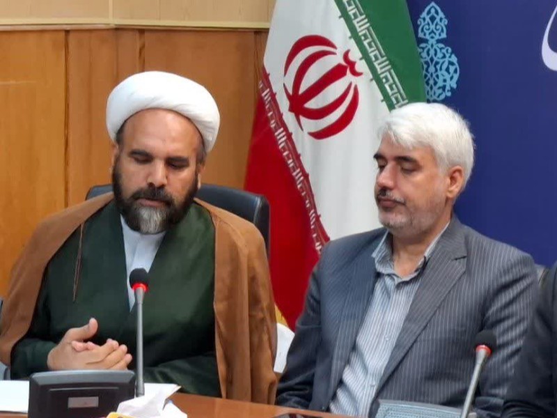 ویژه برنامه‌های ۱۳ آبان در ایلام برگزار می‌شود
