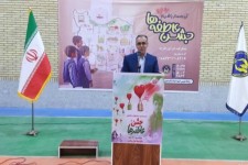 نواخته شدن «زنگ عاطفه» در ۵۰۰ مدرسه ایلام