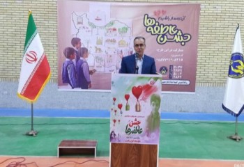 نواخته شدن «زنگ عاطفه» در ۵۰۰ مدرسه ایلام
