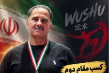 یک ایلامی از مربیان برتر ووشو کشور شد