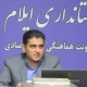 نان سالم و باکیفیت، حق مردم است