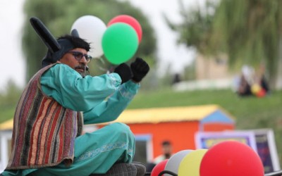 آسمان ایلام رنگی شد