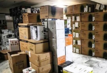 تشکیل پرونده‌های قاچاق در ایلام ۶۷ درصد بیشتر شد