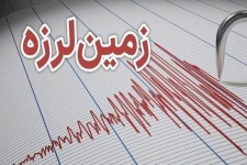 زلزله ۲.۵ ریشتری مهران را لرزاند