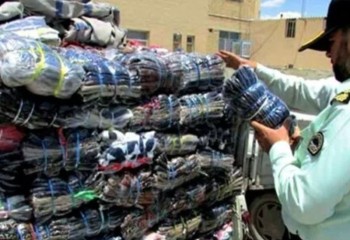 توقیف قاچاقچی البسه خارجی در چرداول