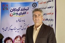 غربالگری کودکان در ۴۵ مرکز ایلام انجام می‌شود