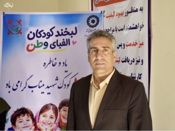 غربالگری کودکان در ۴۵ مرکز ایلام انجام می‌شود