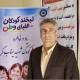 غربالگری کودکان در ۴۵ مرکز ایلام انجام می‌شود